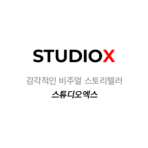STUDIO X